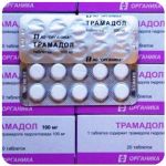 Трамадол 100 мг  Россия Органика в Усинске