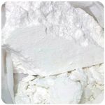 Кокаин Перу Cocaine Peru VHQ в Усинске Кокаин Перу Cocaine Peru VHQ в Усинске