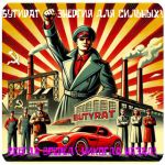 Бутират GHB 99,8%  VHQ концентрат (Oxy) в Усинске