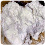 Кокаин Боливия Cocaine Bolivia VHQ 97,1% в Усинске Кокаин Боливия Cocaine Bolivia VHQ 97,1% в Усинске