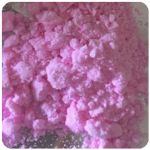 Кокаин Венесуэла розовый (Cocaine Venezuela) VHQ 98.9% в Усинске Кокаин Венесуэла розовый (Cocaine Venezuela) VHQ 98.9% в Усинске