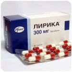 Лирика Пфайзер  Lyrica Pfrizer  (Прегабалин)  300 мг в Усинске